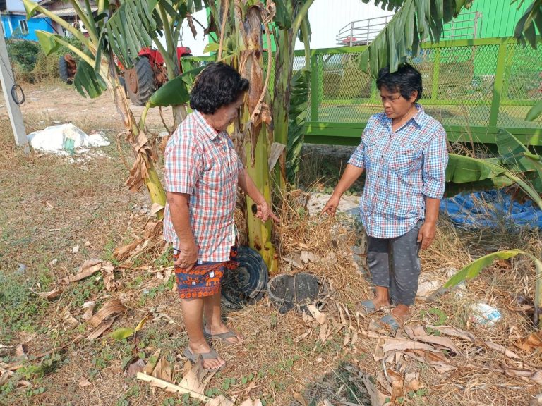 การจัดทำถังขยะเปียก ลดโลกร้อนในพื้นที่ ตามแผนปฏิบัติการเชิงกลยุทธ์แนวใหม่ RE-X-RAY