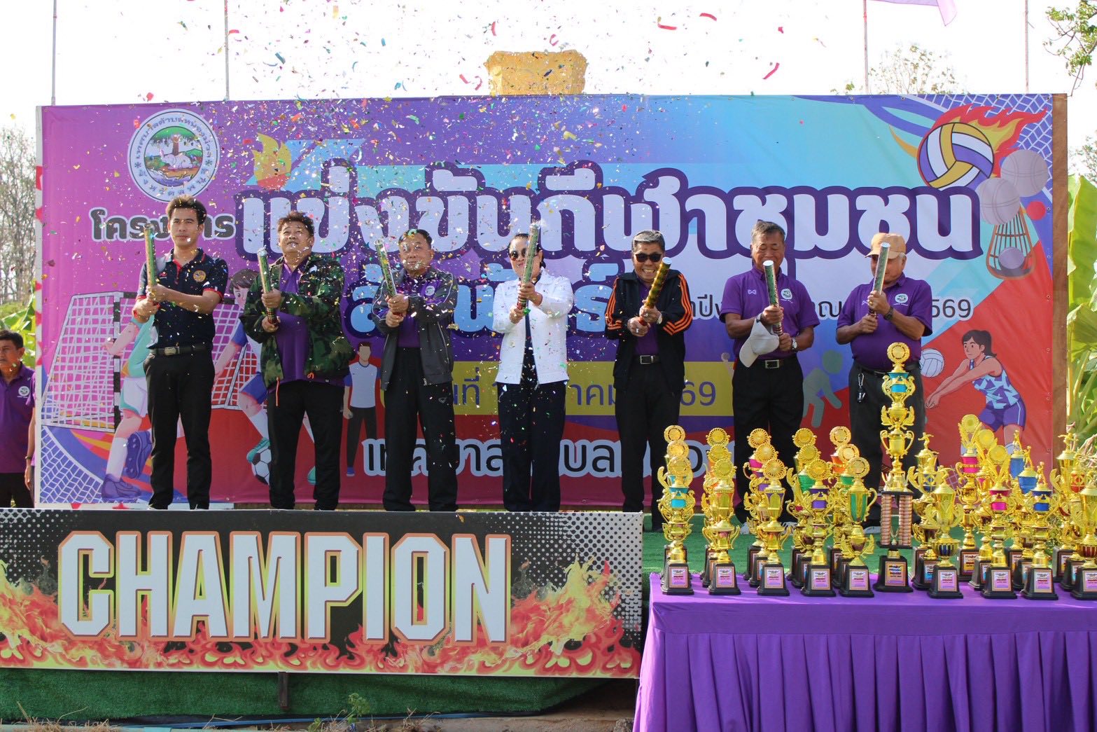 650729431_1353848816776060_5023685838186030331_n