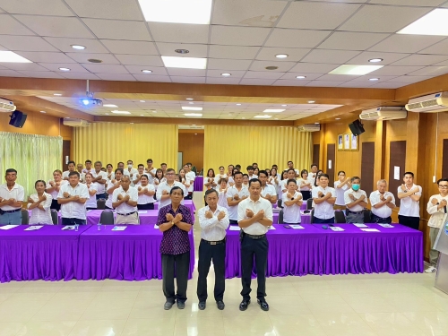 โครงการส่งเสริมคุณธรรมและจริยธรรมบุคลากรของเทศบาลตำบลหนองม่วง ประจำปีงบประมาณ พ.ศ. 2568