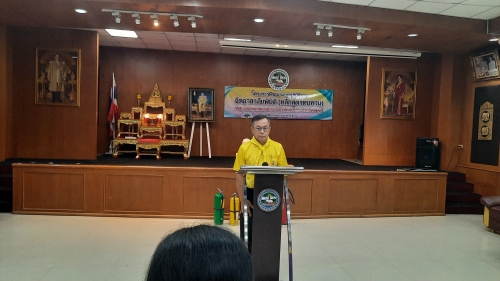 โครงการ ฝึกอบรมชุดปฏิบัติการจิตอาสาภัยพิบัติหลักสูตรทบทวน ประจำปีงบประมาณ 2568