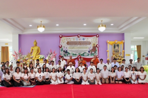 โครงการค่ายคุณธรรมนำชีวิต ภายใต้หลักปรัชญาชองเศรษฐกิจพอเพียง ปีการศึกษา 2568