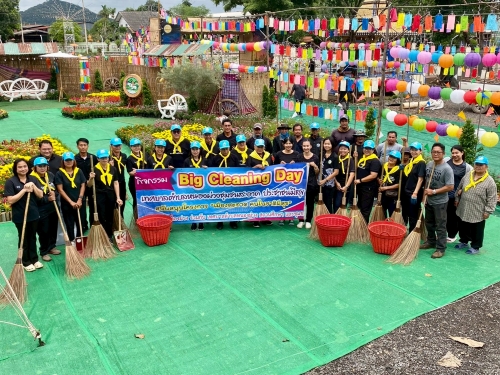กิจกรรมจิตอาสา “รวมพลังแห่งความภักดี” เพื่อถวายเป็นพระราชกุศลแด่ สมเด็จพระนางเจ้าสิริกิติ์ พระบรมราชินีนาถ พระบรมราชชนนีพันปีหลวง