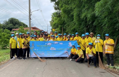 กิจกรรมจิตอาสาพัฒนาอนามัยสิ่งแวดล้อม Big Cleaning Day ในชุมชน