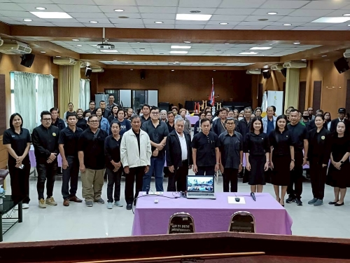 โครงการจัดทำแผนชุมชน ประจำปีงบประมาณ พ.ศ. 2569