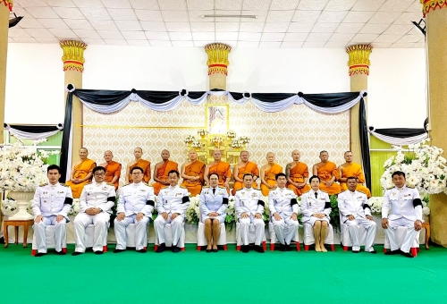 พิธีบำเพ็ญกุศลอุทิศถวายพระราชกุศลแด่ สมเด็จพระนางเจ้าสิริกิติ์ พระบรมราชินีนาถ พระบรมราชชนนีพันปีหลวง ครบปัญญาสมวาร (50 วัน)