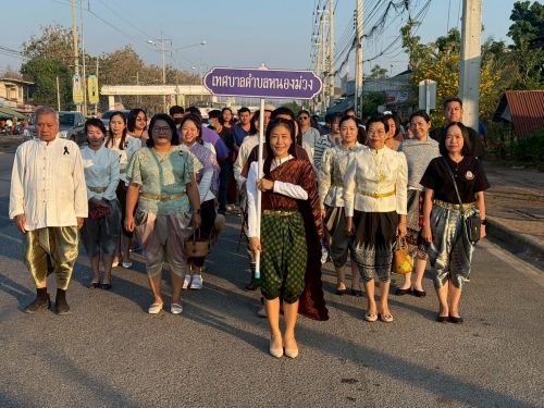 กิจกรรมเดินรณรงค์เชิญชวน ชาวลพบุรีพร้อมใจแต่งไทยทั้งเมือง ประจำปี ๒๕๖๙