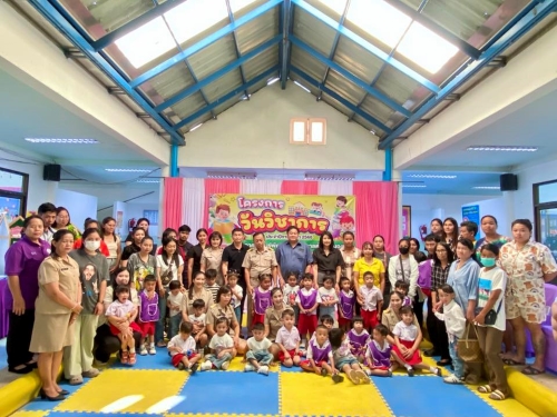 โครงการวันวิชาการ ประจำปีการศึกษา 2568