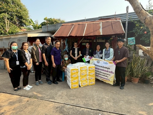 โครงการจัดบริการดูแลระยะยาวสำหรับผู้มีภาวะพึ่งพิง