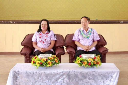 กิจกรรมสืบสานประเพณีไทย เพื่อเป็นการต้อนรับปีใหม่ไทย 2569