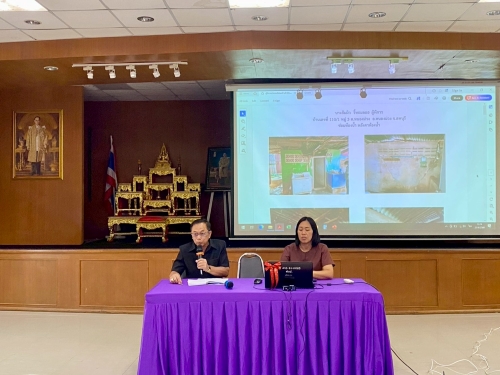 การประชุมคณะกรรมการชุมชนเทศบาลตำบลหนองม่วง ประจำเดือนเมษายน 2569