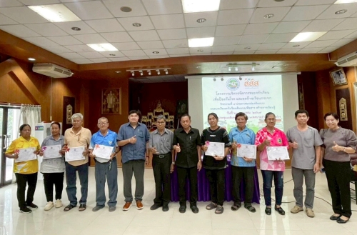 โครงการบริหารจัดการขยะครัวเรือนเพื่อป้องกันโรค และลดก๊าซเรือนกระจก