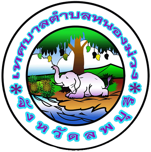 เทศบาลตำบลหนองม่วง