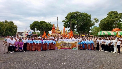 กิจกรรมโครงการแห่เทียนเข้าพรรษา ประจำปี พ.ศ. 2569