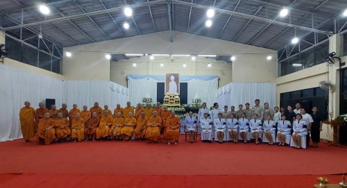 พิธีบำเพ็ญกุศลสวดพระอภิธรรม อุทิศถวายพระกุศลแด่สมเด็จพระเจ้าลูกเธอ เจ้าฟ้าพัชรกิติยาภา นเรนทิราเทพยวดี กรมกลวงราชสาริณีสิริพัชร มหาวัชรราชธิดา ครบปัญญาสมวาร (50 วัน)