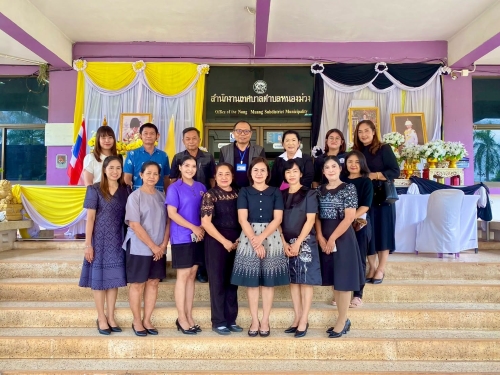 ต้อนรับคณะผู้ประเมินจาก สำนักงานรับรองมาตรฐานและประเมินคุณภาพการศึกษา (องค์การมหาชน) (สมศ) ในโอกาสเข้าตรวจเยี่ยมและประเมินคุณภาพการศึกษา