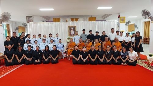 พิธีบำเพ็ญกุศลสวดพระอภิธรรม อุทิศถวายพระกุศลแด่สมเด็จพระเจ้าลูกเธอ เจ้าฟ้าพัชรกิติยาภา นเรนทิราเทพยวดี กรมกลวงราชสาริณีสิริพัชร มหาวัชรราชธิดา ครบสตมวาร (100 วัน)