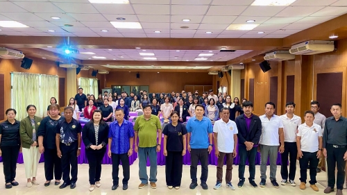 โครงการพัฒนาศักยภาพ ทักษะ ความรู้ ความสามารถ ดูงานของพนักงาน/ลูกจ้าง ผู้บริหาร และสมาชิกสภาเทศบาลตำบลหนองม่วง ประจำปีงบประมาณ พ.ศ. 2569
