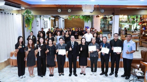 การประเมินรับรองชุมชนที่เป็นมิตรกับผู้สูงอายุ (Age Friendly Communities) ประจำปี 2569